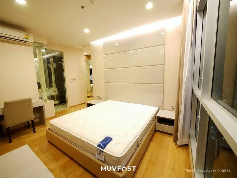 2 Bedroom