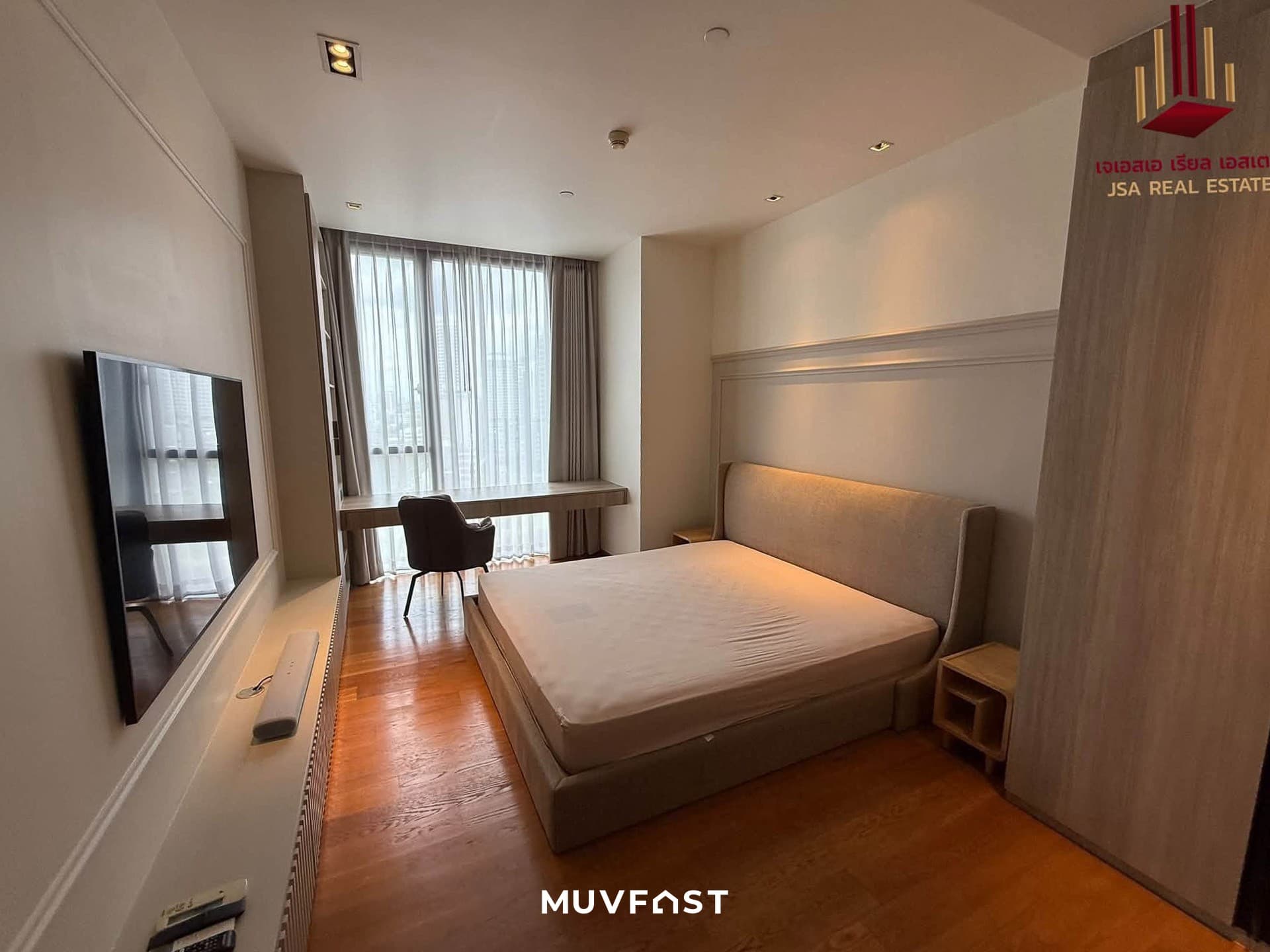 2 Bedroom