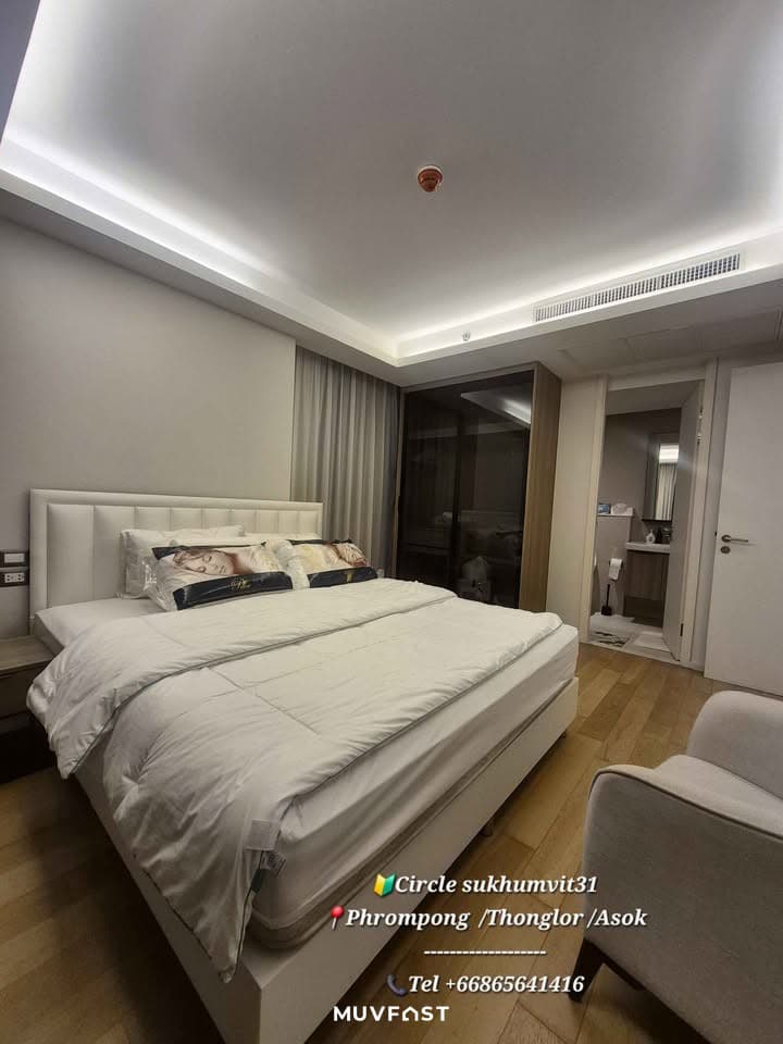 2 Bedroom