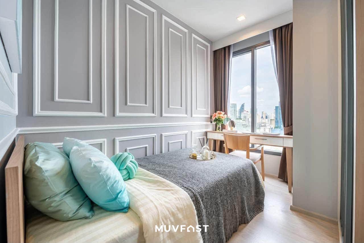 2 Bedroom