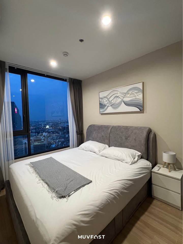 2 Bedroom